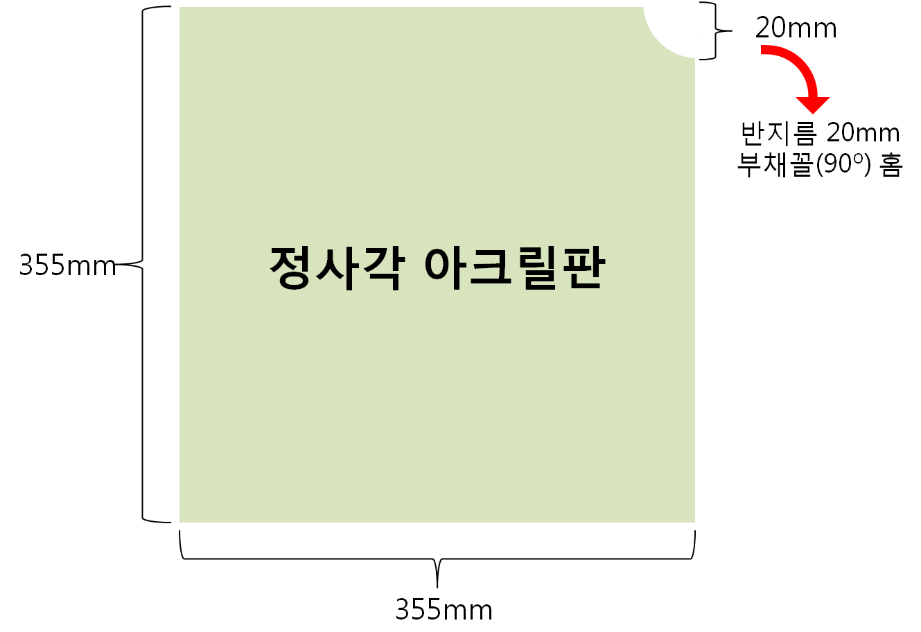 .png
