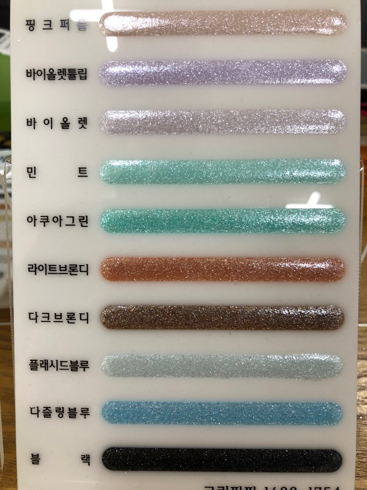 KakaoTalk_20181016_194859360.jpg