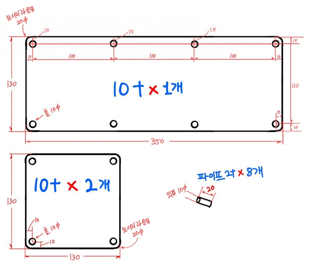 [ũ] ÷  Ź帳ϴ. ѹ Ȱ  Ź帰 ְŵ. ãƺø ۾ǰ    𸣰ڽϴ. 10t  ũԴϴ.ȿ ִ    ֹϰ ͽ