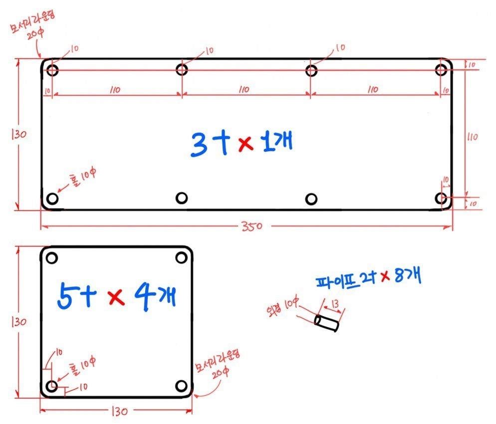 [ũ]  ǵ帳ϴ.  ũ̱.3t¥ ū 1, 5t¥  4Դϴ.ǿ ո 10¥ ۵ 10¥ ũ  Ǵ ũ Ź帳ϴ.׸ Ȥ ϴٸ 5t