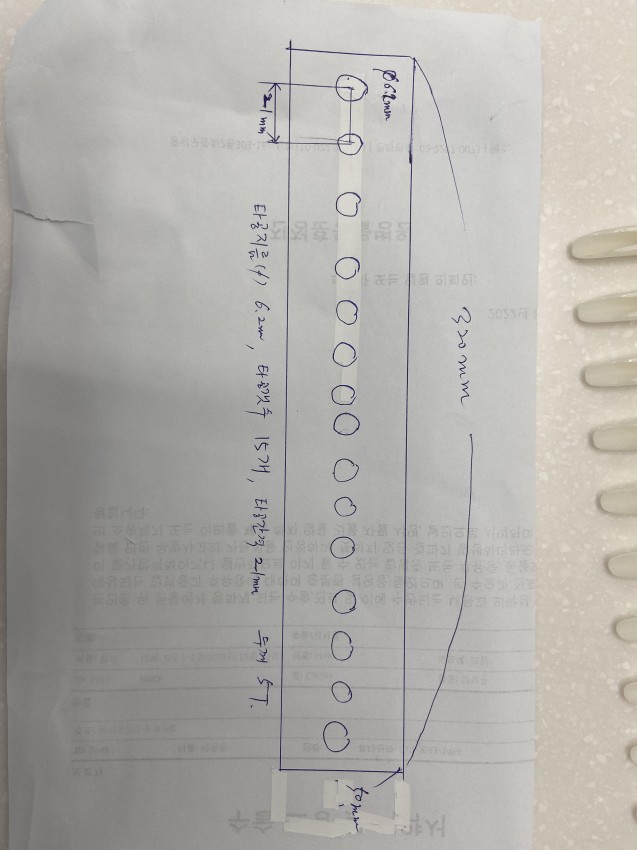 [ũ] ׸ó Ÿ 6.2mm  21mm, 15 Ÿ ϰ  ǵ帳ϴ.   ǵ̸ ϰ  Ÿ̾մϴ.