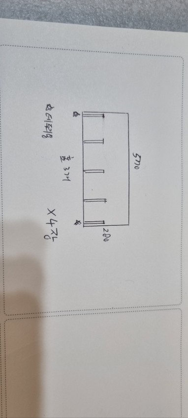 [ũ] ȳϼ伭 巹뿡   εĭ ٱ ׵θ Դϴ.Ȩ   κп ߰ Ȩ İ ;~