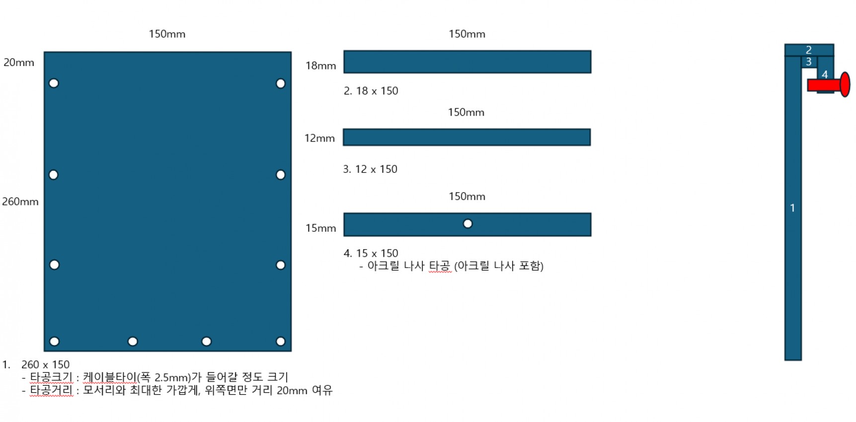 [ũ] 3  1 Ұ Դϴ ȭ տ ũκи Ϸ մϴٺ ũ ﰢ 1m 5cm  ֹ   ߻ұ1(2Ʈ) : ũ 3T, ũ 硦