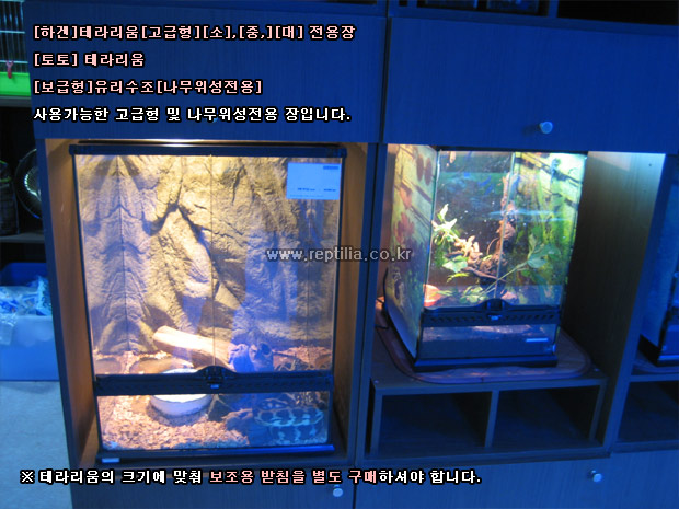 [ũ] 켱 ũ 50x50x70()  ƽ 3t ٴ 򱸼 翷 5t  ƽ  ʿϱ..Ѳ ʿ   3t ƽ Ϸ ϱ ʿ¾ũ  