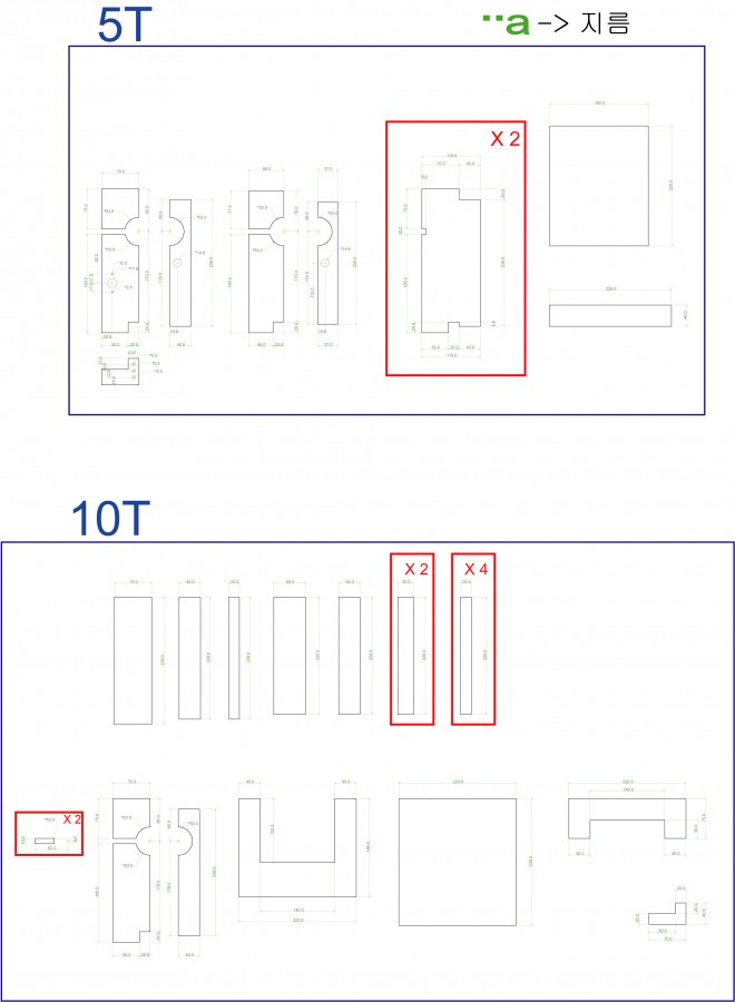 [ũ] ߽ ̿Ͽ  MOCK-UP һԴϴ. ߽ 5T 11, 10T 20Դϴ. ؾϱ⶧ ǥ ĥ  ƽ մϴ.   ʿմϴ. 0.2mm̡