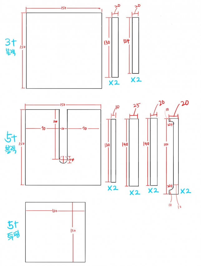 [ũ]  ǰ 15Դϴ3t 55t 95t 1  Ź帱Կ