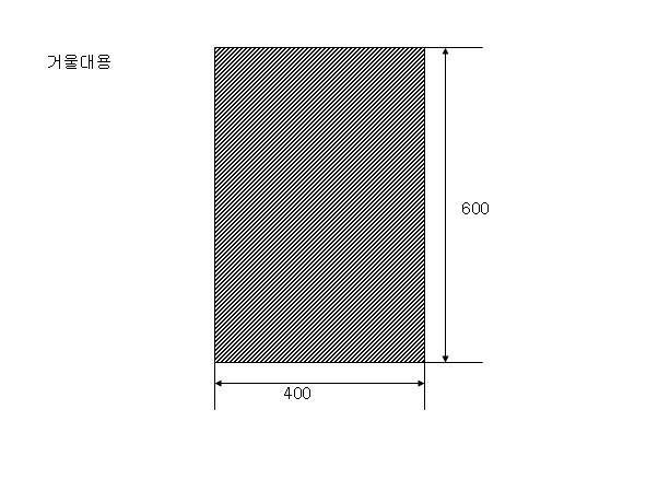 [ũ] ũ  5T 433 *  47 (mm) 2 1,347 2,694 0 ֹ   ũ  5T 570 *  44 (mm) 2 1,545 3,090 0 ֹ   ũ  (ֻ ) 1 1,800 1,800 0 ֹ   ũ з 2T (ſơ