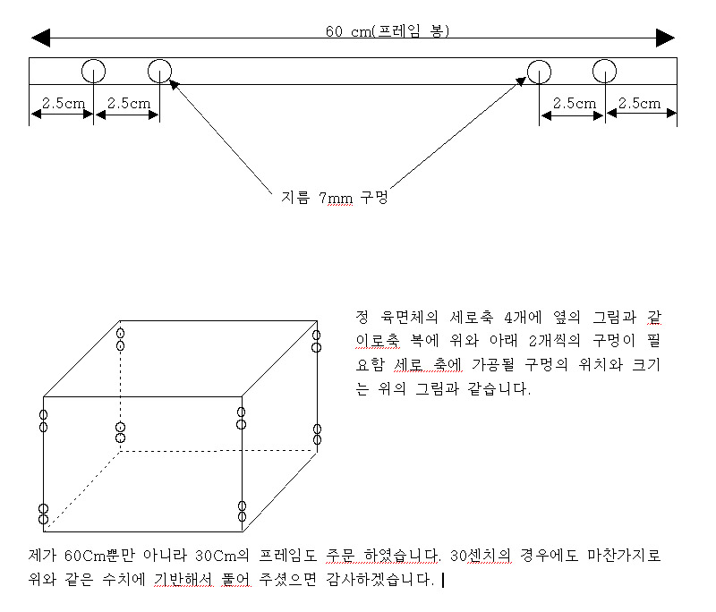 [ũ]  ̴ Ʃ 60Ƽ 30Ƽ 2 ֹ ȫ ̶ մϴ. Ź ȴ ӿ  մ ۾   ġ ũ⿡  ڷ Դϴ. ذ  ʵǽô κ ôٸ  