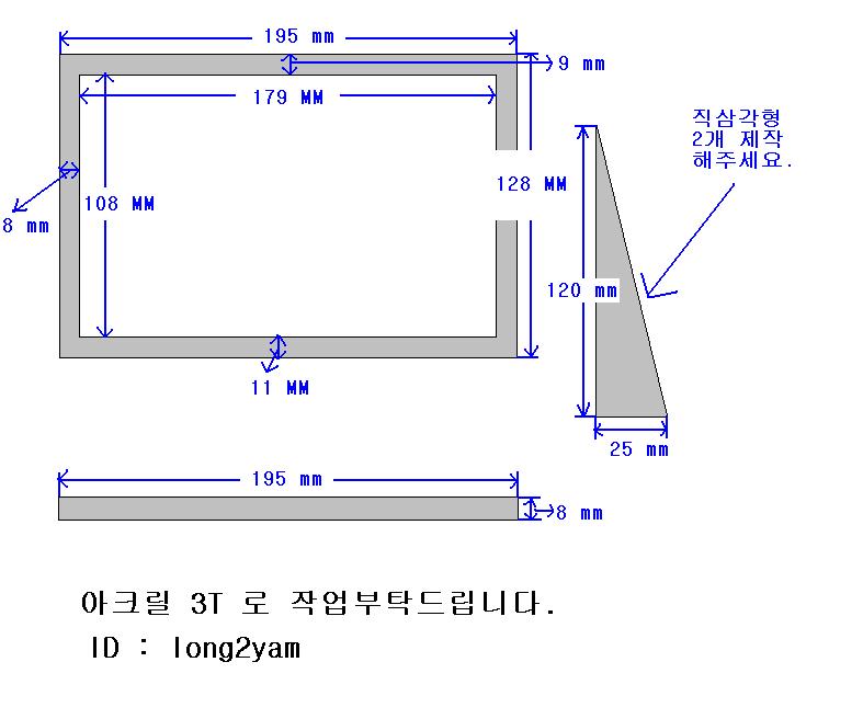 [ũ] ̷絵  ұ?ϴٸ   ?