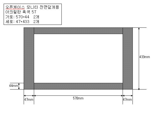 [ũ] ũ  5T 433 *  47 (mm) 2 1,347 2,694 0 ֹ   ũ  5T 570 *  44 (mm) 2 1,545 3,090 0 ֹ   ũ  (ֻ ) 1 1,800 1,800 0 ֹ   ũ з 2T (ſơ