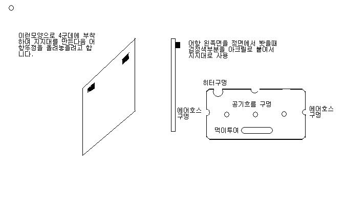 [ũ]   Ⱑ ̺ ѹ ϴµ.׷ ũ Ѳ  ÷ ϴµ׺ 4 2 ׸ ũ 븦   ũ Ѳ ÷ ϴ¡