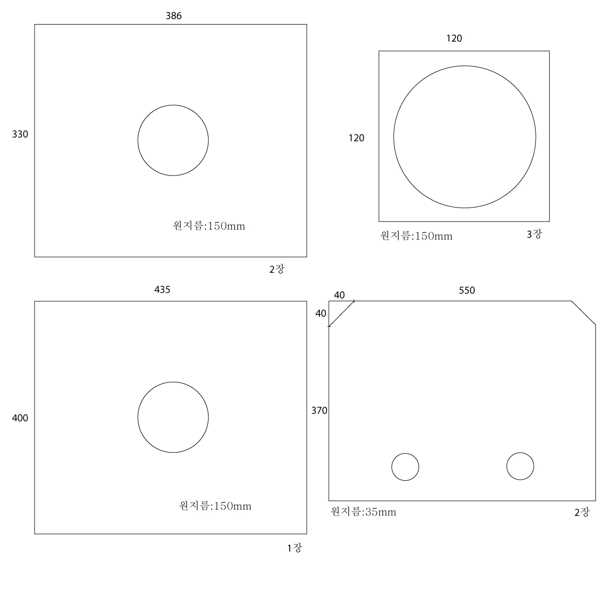 [ũ] 120MM*12MM 1.4T̰  3TԴϴ.(ũ)  ñ?