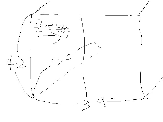 [ũ] 5t  ʿ ^^ ˷ּ ~_~ ;39  42 20 ̿ ^^     ,, ׸ о  °ſ ϴµ _ ; âο ^^ 뷫 ̷̱ ^^ ;;   ء
