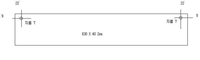 [ũ] ԱȮ ٶϴ.׸ 630 X 40  2ea . ܿ ( 22 X  9    7)  վֽô ñմϴ.