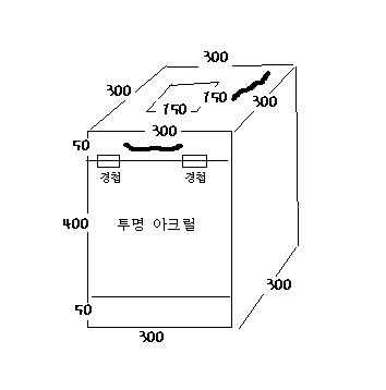[ũ]    Ϸµ.  պκи ũ 3T   ƽ 5T ҷµ  ּ̾  ׸ ߰ κп 300*300  150*150 簢 ۵ 