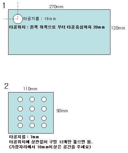 [ũ] ĳ带   ׳  ׷Ƚϴ.ֽñ. ^^;;÷ ó ڸ ..߿ Ѳ   ׸  Ÿ Ϸ մϴ. 󸶳 ɱ?.. 5T  ƽ