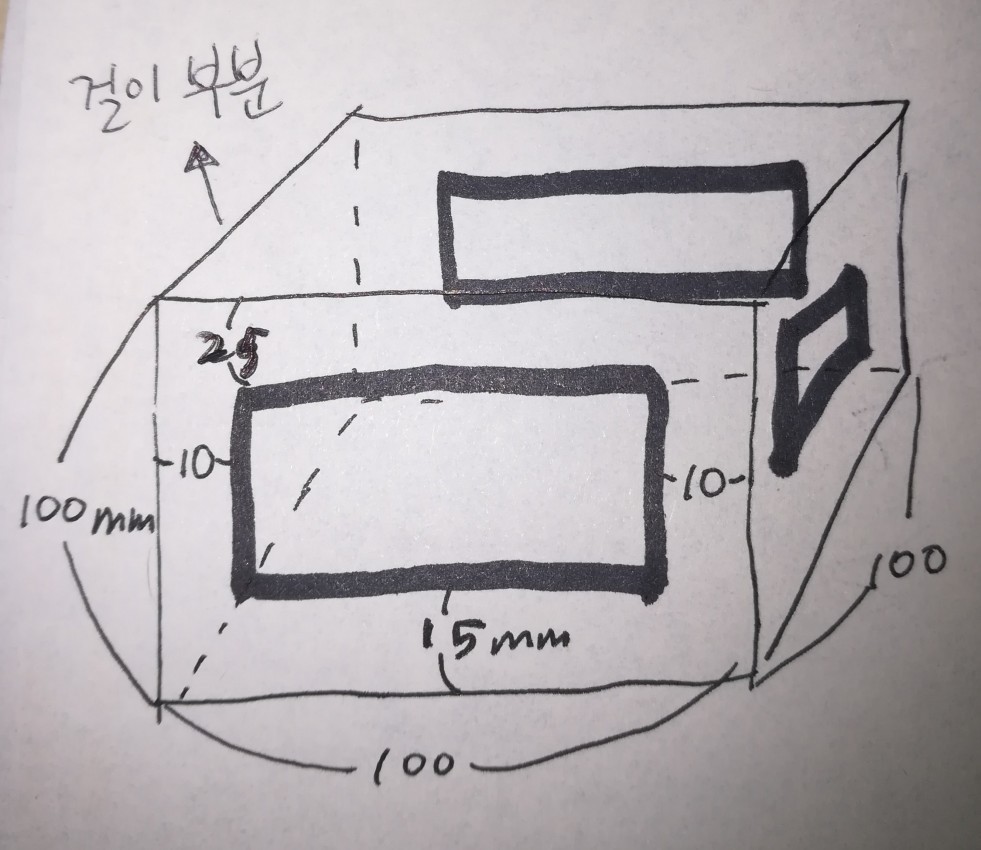 [ũ]  ġ ݸ ´ Ȱ ϵ,÷α׸ó..  3鿡 âó.. 簢 հ    ǵ帳ϴ.-簢  5mm-̼ Ÿ -Ѳκ  