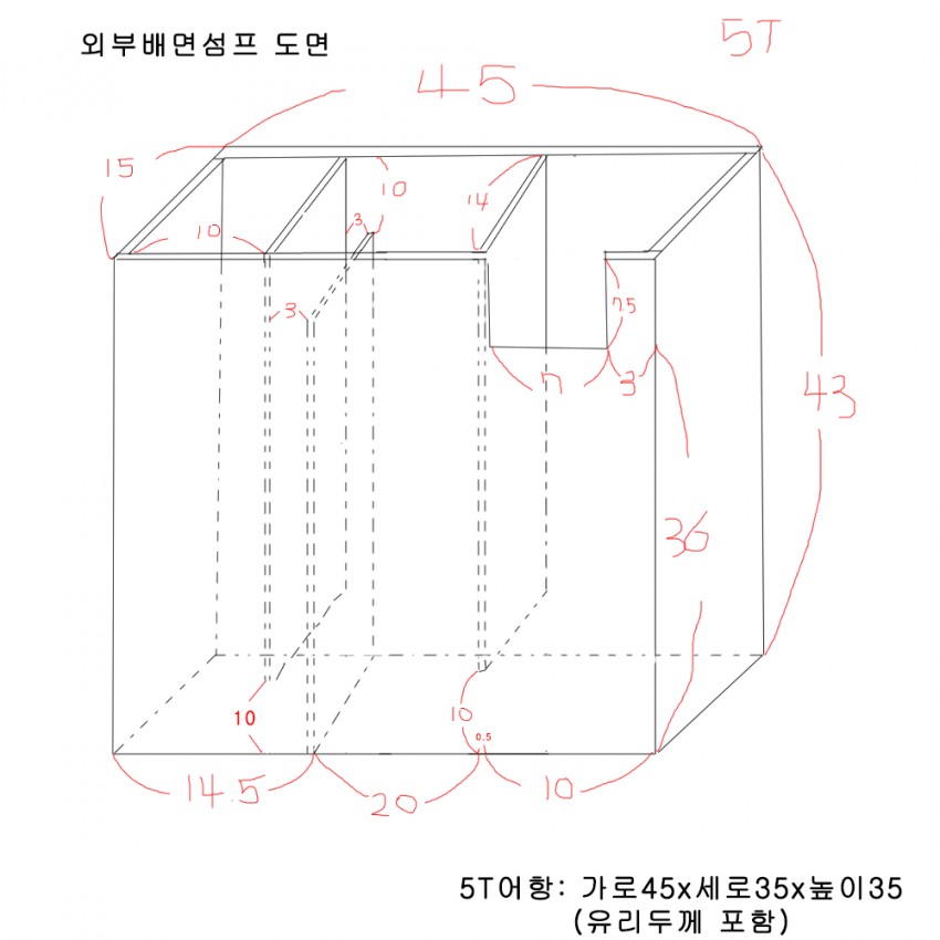 [ũ]  5T 140x330 3140x430 2450x430 2450x150 1ֹϷؿ450x430 1 ׸ó ֽǼ ִ ñմϴ.