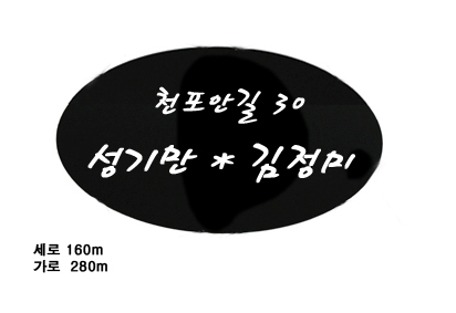 [ũ] 1.   mm,  1:1  Դϴ.2.   Ǿ 鸸 ־ մϴ.3. ġ ּ   ּž մϴ.4. ߺ    մϴ.5.     