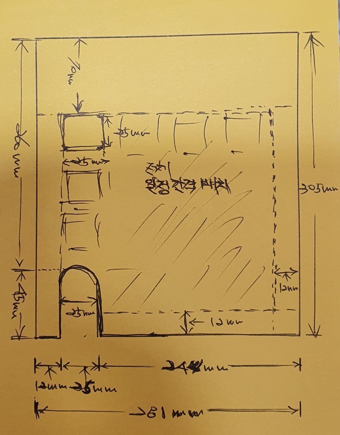[ũ] ź  ݸ ĭ ǵ帳ϴ. ٸ Ʒ   ̸  · ϰ .5t  ũ  Ź帳ϴ.