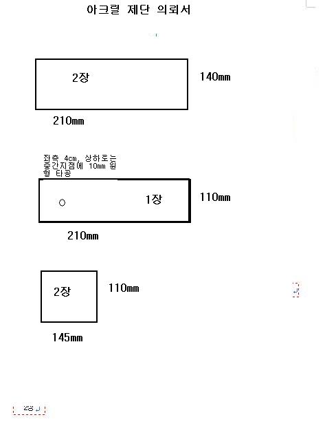 [ũ] ƽ  5t / ũ  5t ֹϿϴ.Ÿ 2Ͽ,  2000 Ͽ Ամϴ.ڽ¶  ???ָ ۾Ҽ ְ   ڴµ..  ԱȮ Ź帮, 
