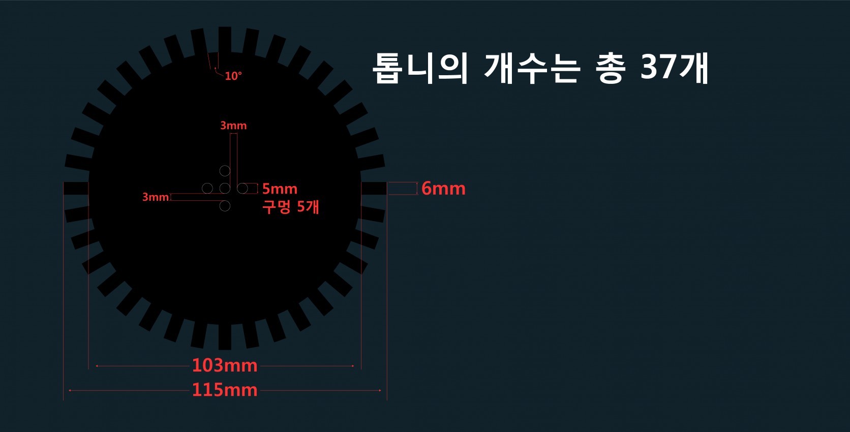 [ũ] 8631    ֹ ҷ ϴµ  3T 2 ̰   ׸ ó ߾ 5 վֽø Ǵµ8631 ۰  2   ΰ?