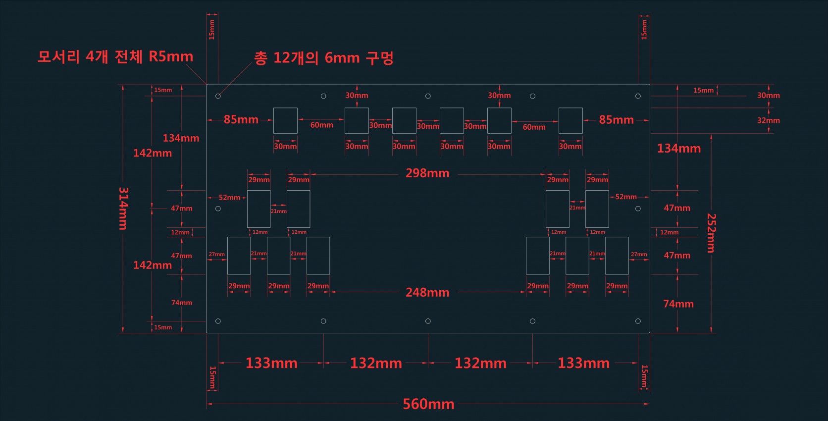 [ũ] ϴ  ͺ    帳ϴ!켱 ̵ Ʈܿ Էº Ʈ ε ũ 5T 1 Դϴ. (560mm x 314mm) ó  Ŀý  󸶳 ǳ???(12 ۵ Ρ
