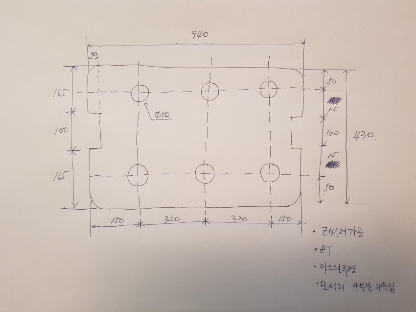 [ũ] ׶ѲԴϴ.8T  𼭸ֽø ٷ Աϰڽϴ.