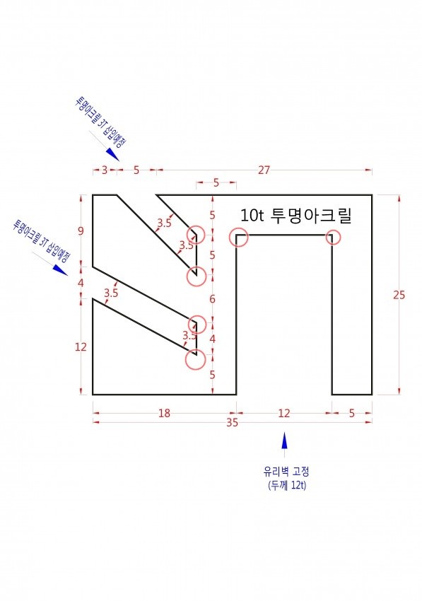 [ũ] β 12t ġϿ 븦 ȹϰ ֽϴ̷ 18EA    ɱ? ũ 8t ۽ ?ũ 10t ۽ ?  Ź帳ϴ