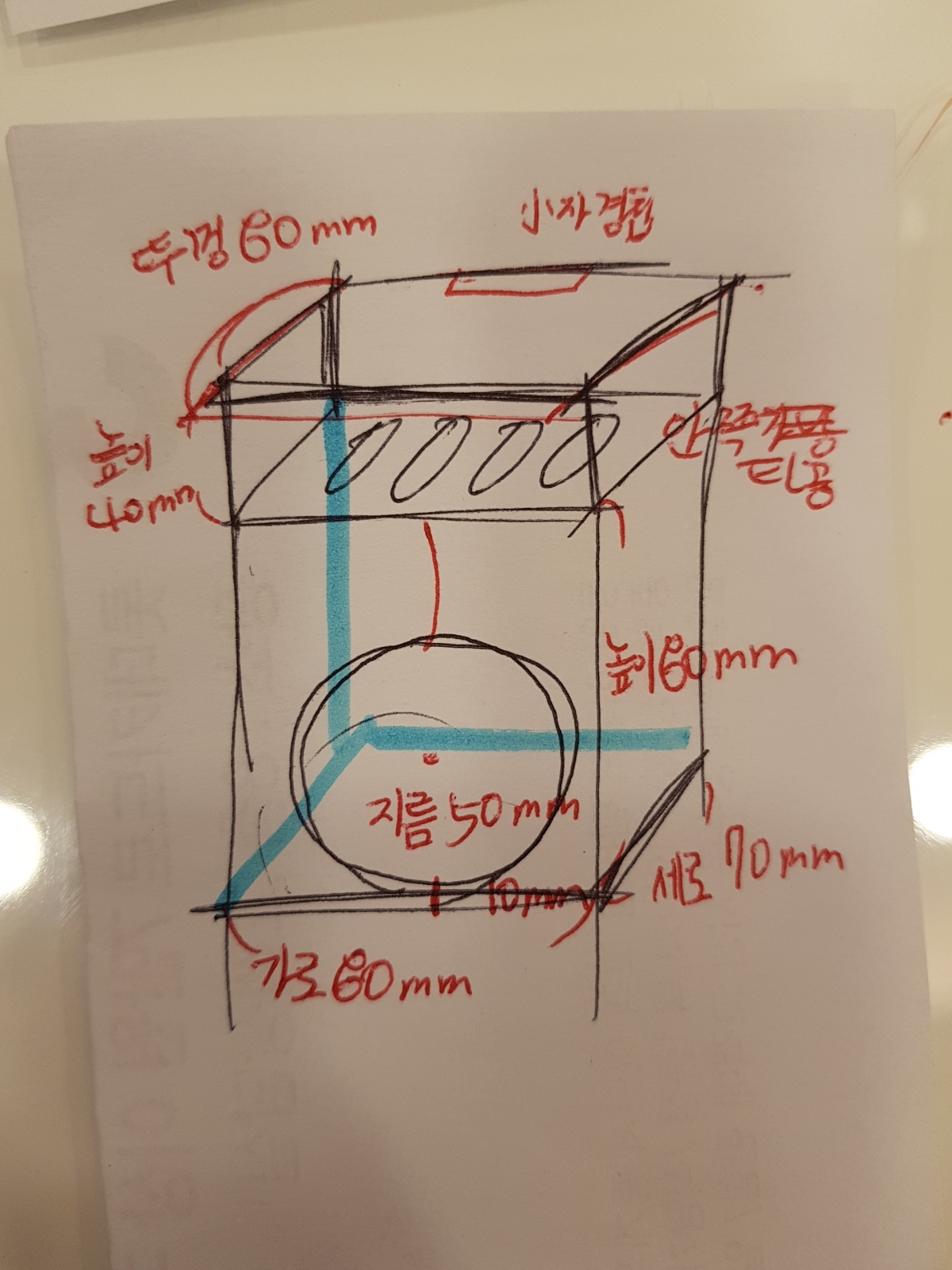 [ũ] ̷ Ϸ ϴµ 3t Ұ̴ϴ.β ؼ ֹؾմϱ?ո Ÿ/ Ÿ   󸶰 ߰Ƿ.    Ÿ 4 ǰ    ϴ