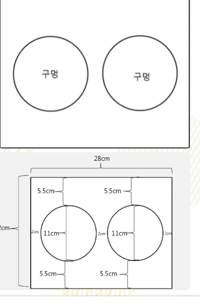 [ũ]  1.   mm,  1:1  Դϴ.2.   Ǿ 鸸 ־ մϴ.3. ġ ּ   ּž մϴ.4. ߺ    մϴ.5.    