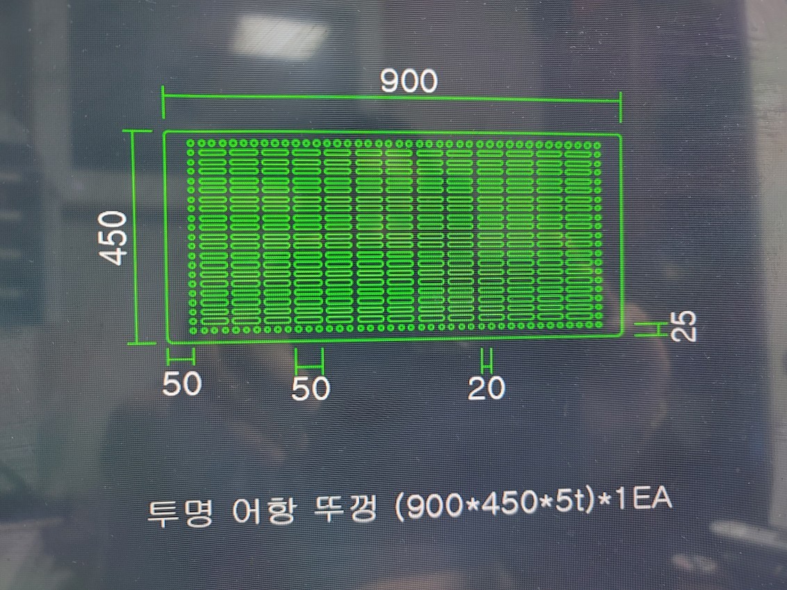 [ũ] 1. Ѳ (, 900*450*5t)*1EA2. ׶Ѳ ħ(115*30*10T)*20EA÷ε 뵵:1. Ѳ   ȯ(η ձ)       2.     ٸ ޴ޱ Ÿ̰ϱ 