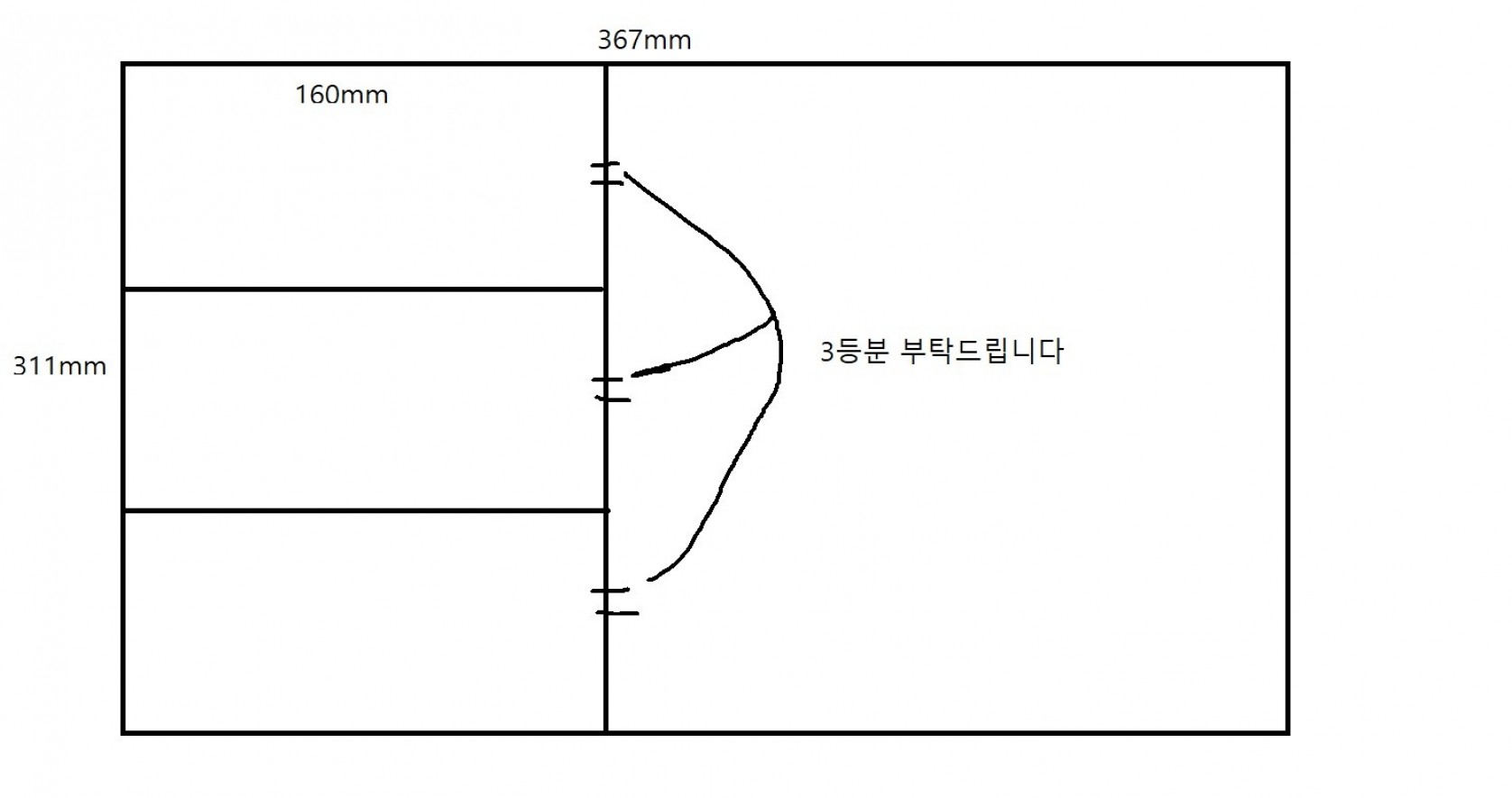 [ũ] ȳϼ   ĭ  帳ϴ.  ִ α׷ ϴ   ׸ ׷ Ƿڵ帳ϴ. 312~3mm /  368~9mm   ο ׸  ĭ̸  8