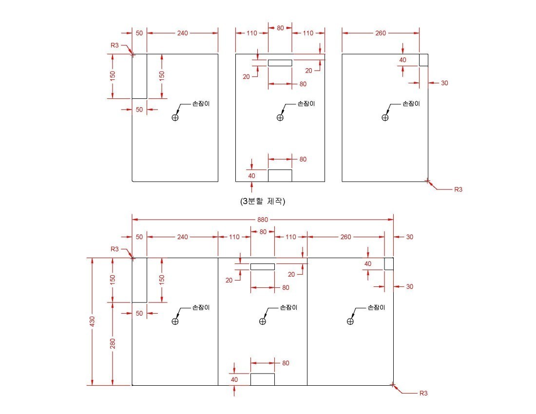 [ũ]  Ѳ 5t  3 2set մϴ.(5t   ó ߻ϳ?)