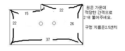 [ũ] ũ β 5и Ѱ÷εȵ ϸ ̾󸶳ǳ.  Ѳ  ϴµ̷ Ƿ  ޾ƺ̶ Ǵµ..3и Ͽ ?ٸ 3и 