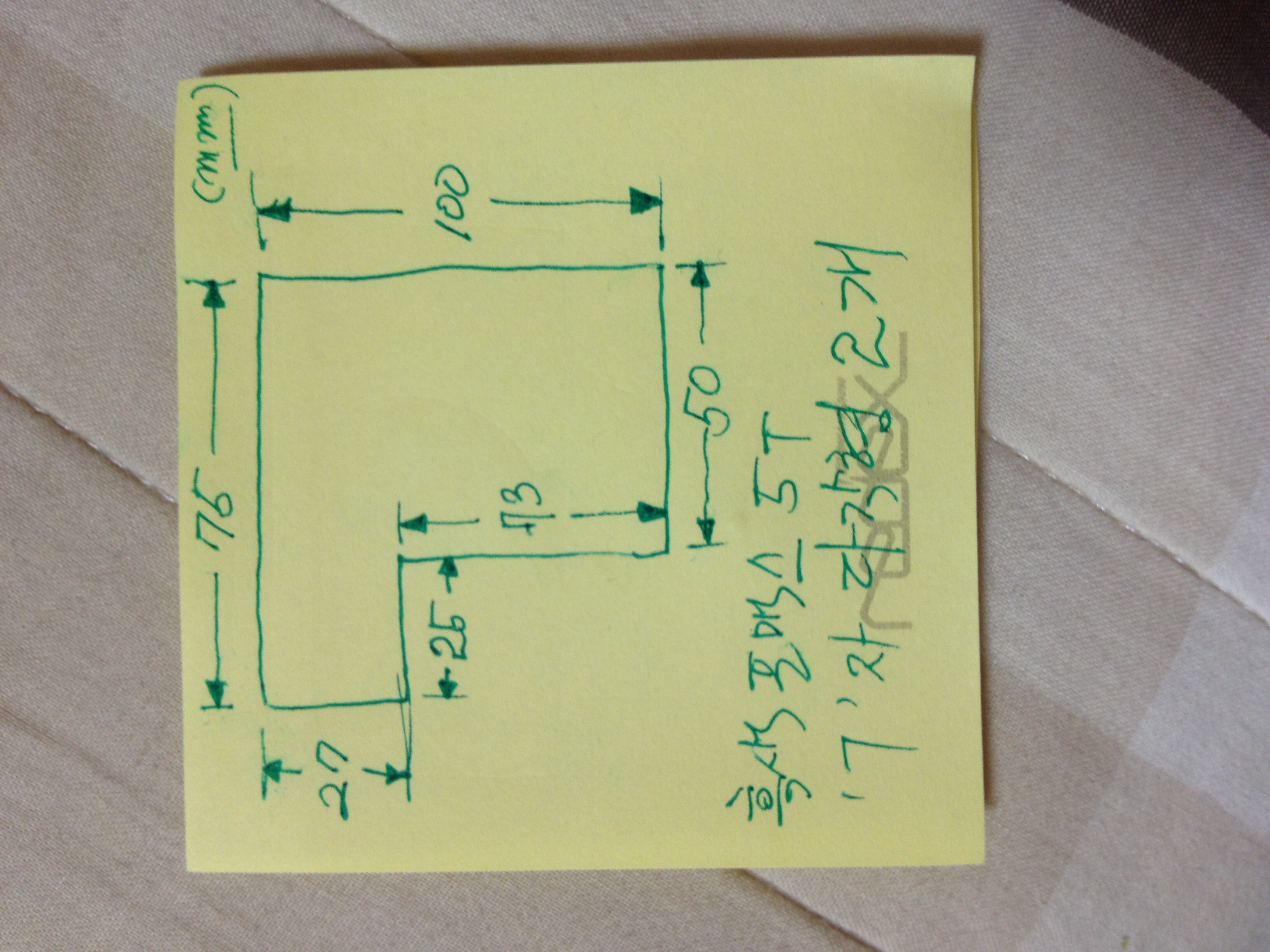 [ũ]   mm,  1:1  Դϴ. ֹ  ũ  ƽ CNC ϸ緹/CNC ִ ü 簢  ׵θ ⺻ 鳯 Դϴ./CNC 