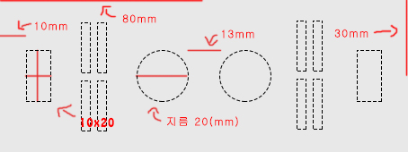 [ũ] ó 簢, Ȧ 2̶ Ȧ 8  ǰ2~3 ֹϰͽϴ.Ȧ ٶ̶  ũ⸸  ˴ϴ :)Ī̸ xδ 160x60(mm) Դϴ3T ø 5T մϴٴ亯 ١
