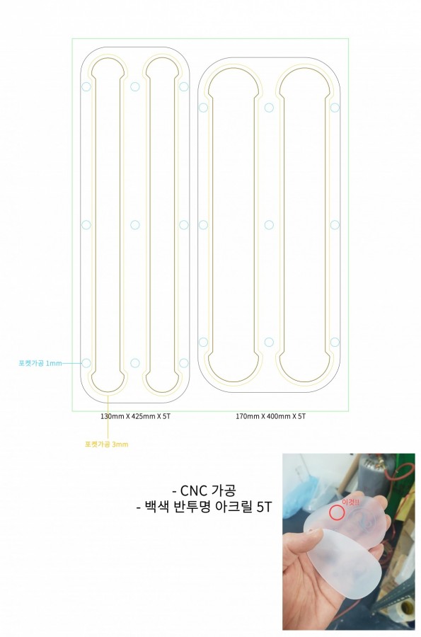 [ũ] ȳϼ.  帳ϴ.​÷ε  CNC   ״ ǸŰ   ǰ ñ?​CNC ̸   5T ũԴϴ. (÷ ̹ Ȯ)CNC    