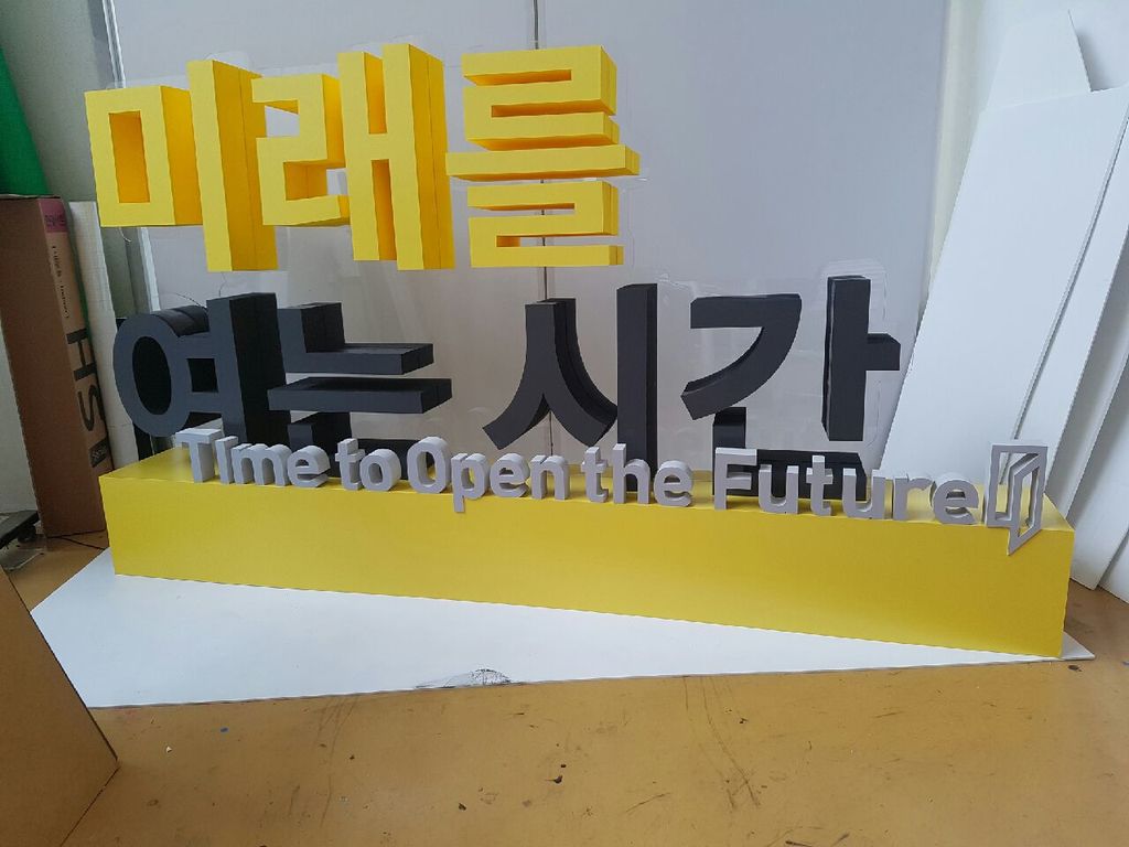[ũ] ũ  01062593732