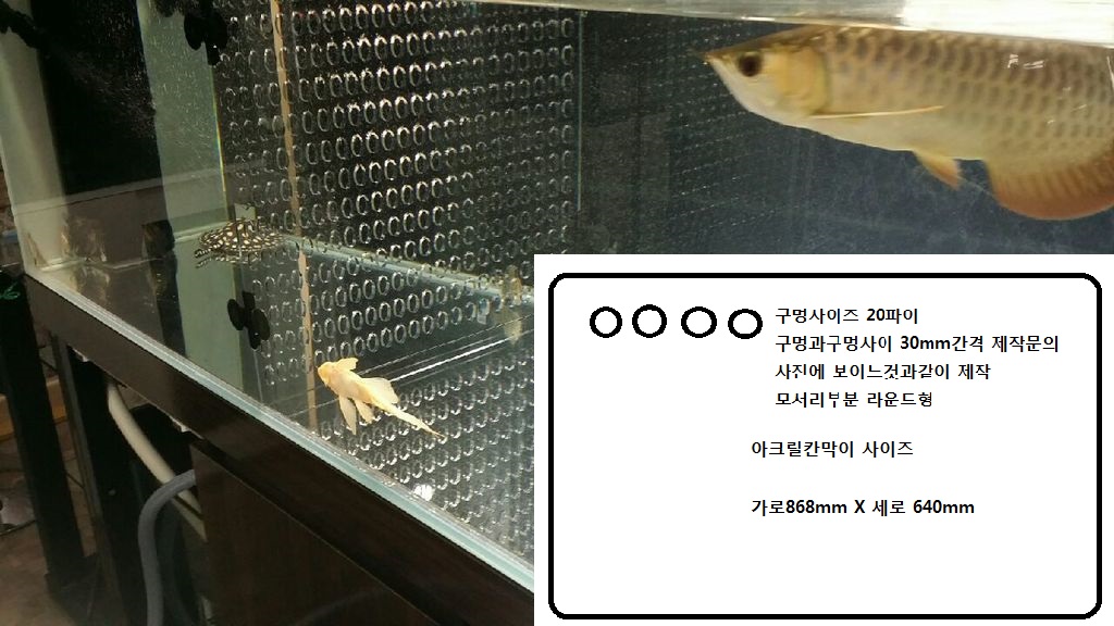 [ũ]  1.   mm,  1:1  Դϴ.2.   Ǿ 鸸 ־ մϴ.3. ġ ּ   ּž մϴ.4. ߺ    մϴ.5.    