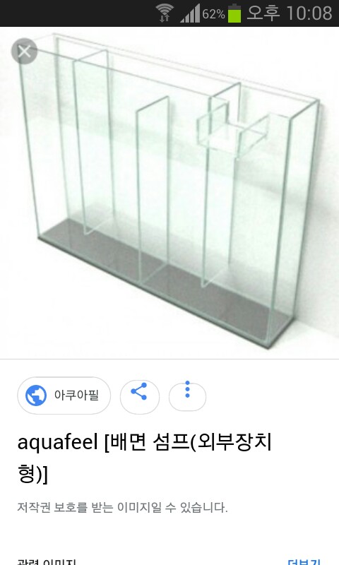 [ũ] װ600-300-400鼶4ĭ۰ǿ䰡ؼּմϴٺ?01058322720ȭּؼ׿ܺι鼶Դϴ