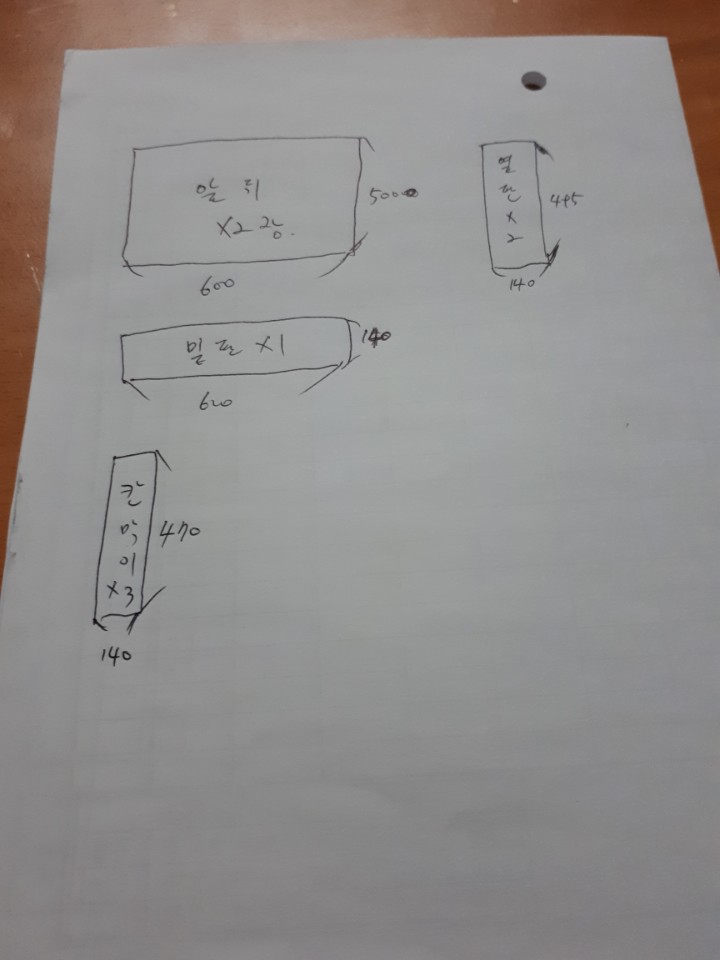 [ũ] װ600-300-400鼶4ĭ۰ǿ䰡ؼּմϴٺ?01058322720ȭּؼ׿ܺι鼶Դϴ