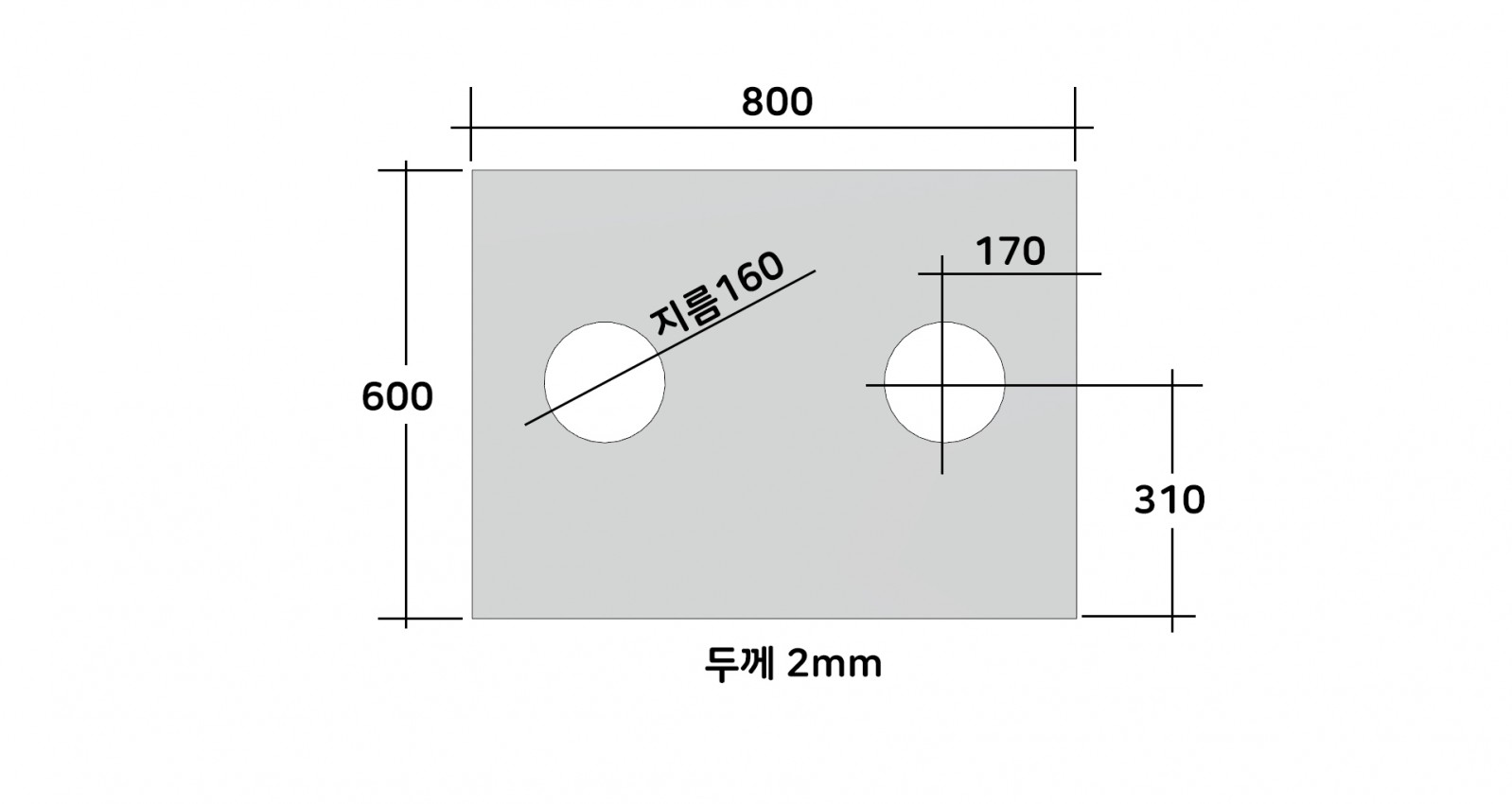 [ũ] ÷α׸ó 800 mm x 600 mm   ũ ΰ ̴ϴ.β 2mm  մϴ.׸ β 3mm ϶  Ź帳ϴ.
