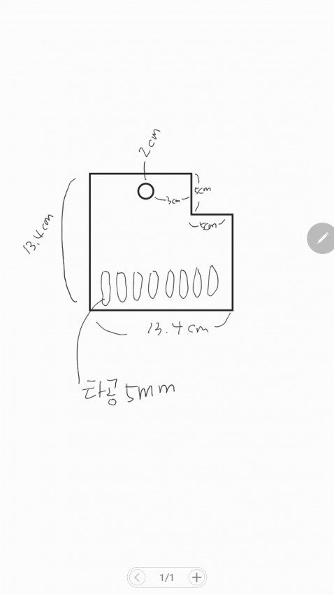 [ũ] ϴ ̷ ׸ ׷þ~~ Ѱ?ֹ  ؾұ?? ü  ݾ Ҳ