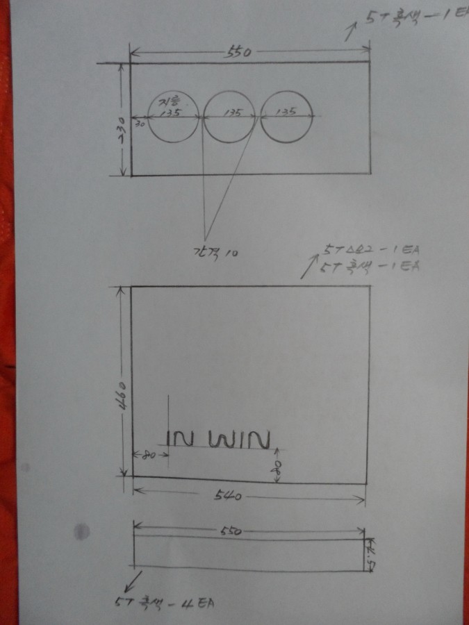 [ũ]  1.   mm,  1:1  Դϴ.2.   Ǿ 鸸 ־ մϴ.3. ġ ּ   ּž մϴ.4. ߺ    մϴ.5.    