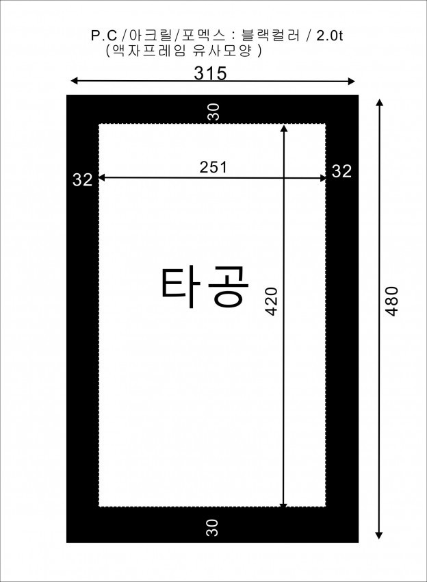 [ũ] ȳϼ   簢 Ÿ Դϴٰ  帳ϴ
