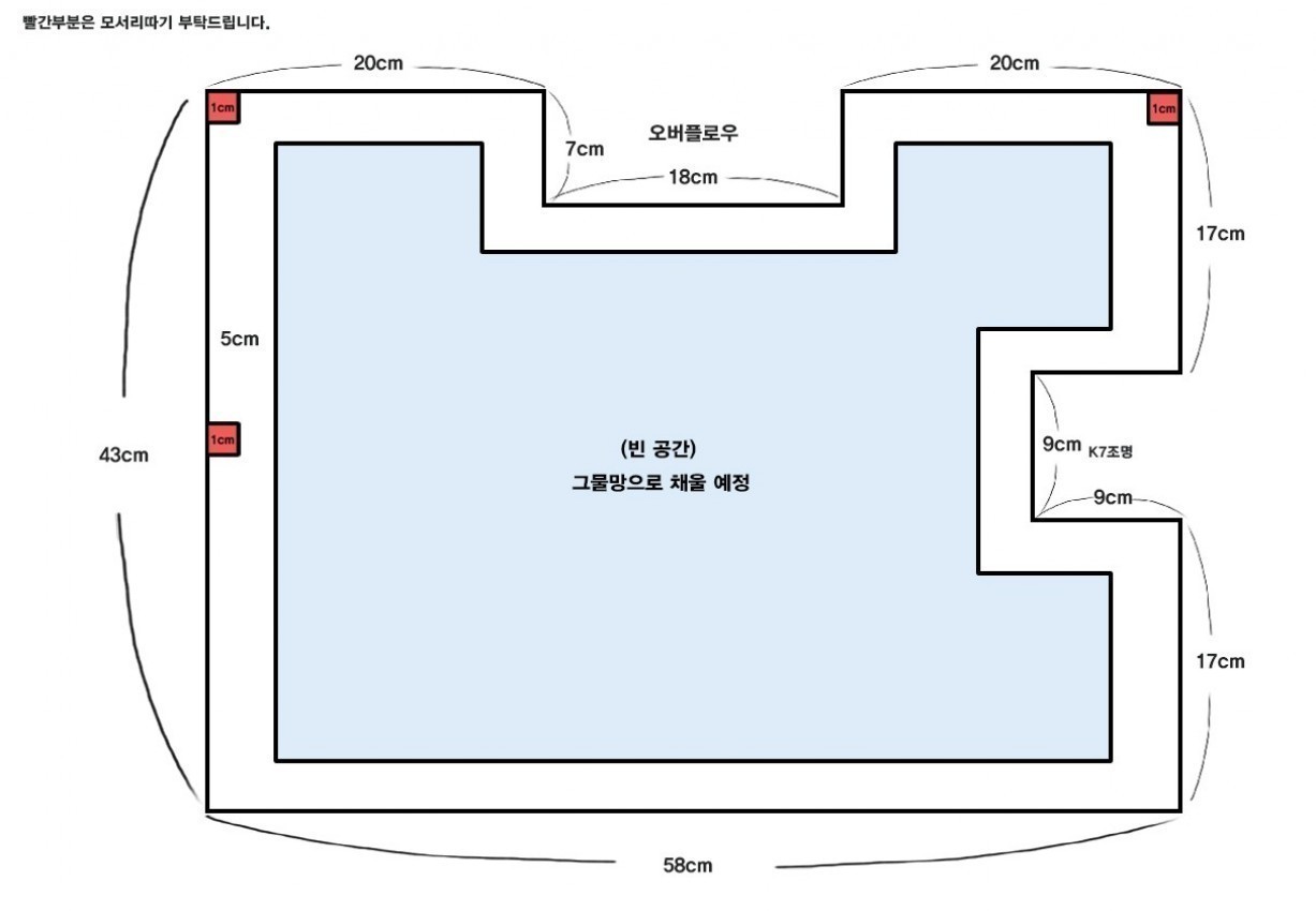 [ũ] 6T¥ 600*450*450 Դϴ Ȥó ŸƮϰ     ƴ ְ ̸ 缭  ׷ýϴ  ׸° ó̶ ˾ƺ    ǳ׿ϴû κ   