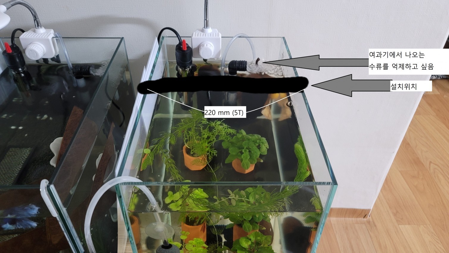 [ũ] ȳϼ.÷ε ׸  ׾ȿ   ũ  ͽϴ.   350mm x 220mm x 280mm (5T) ̸ 220mm κп ġ ϰ ͽϴ.ġ ġ    ǥø صξ