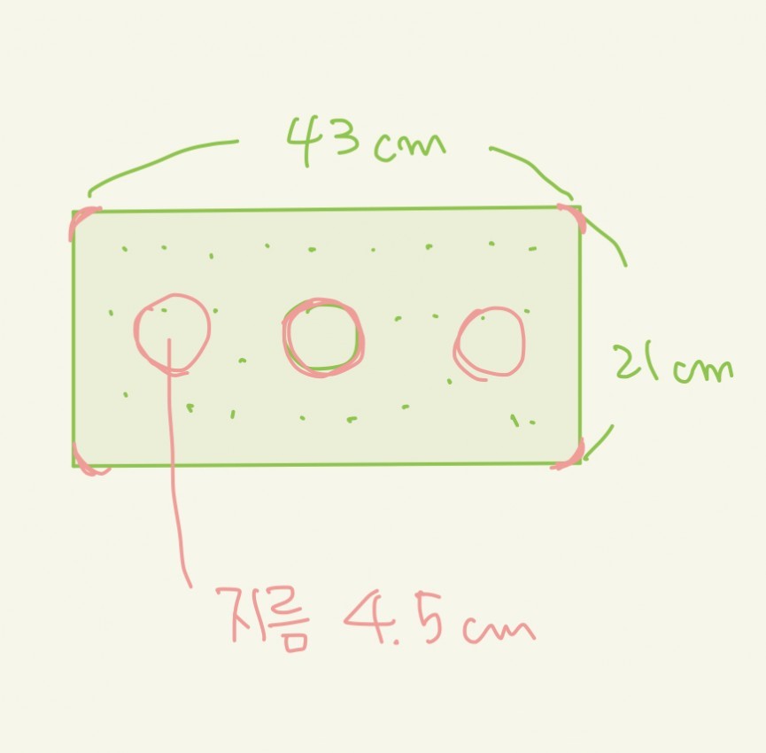 [ũ]   ϰڸ 𼭸   Ź䰡  3 վּ   4.5ġ Ź
