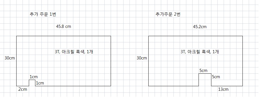 [ũ] ȳϼ. 1. ǰ ̼ . ֹ ǰ ؼ  ù ޾ƽϴٸ, Ʒ ֹ  ĸ 2 ֹ׿  ǰ  ʾҽϴ. Ʒ ص帰 ̼ ǰ 2ǰ Ȯϼż ߼ Ź